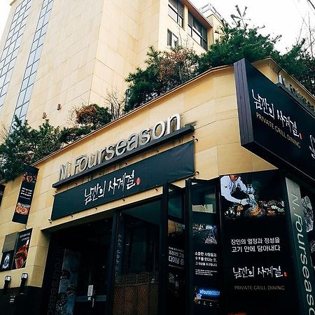N Fourseason Hotel Myeongdong Seúl Exterior foto