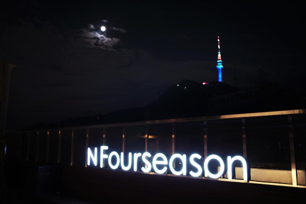 N Fourseason Hotel Myeongdong Seúl Exterior foto
