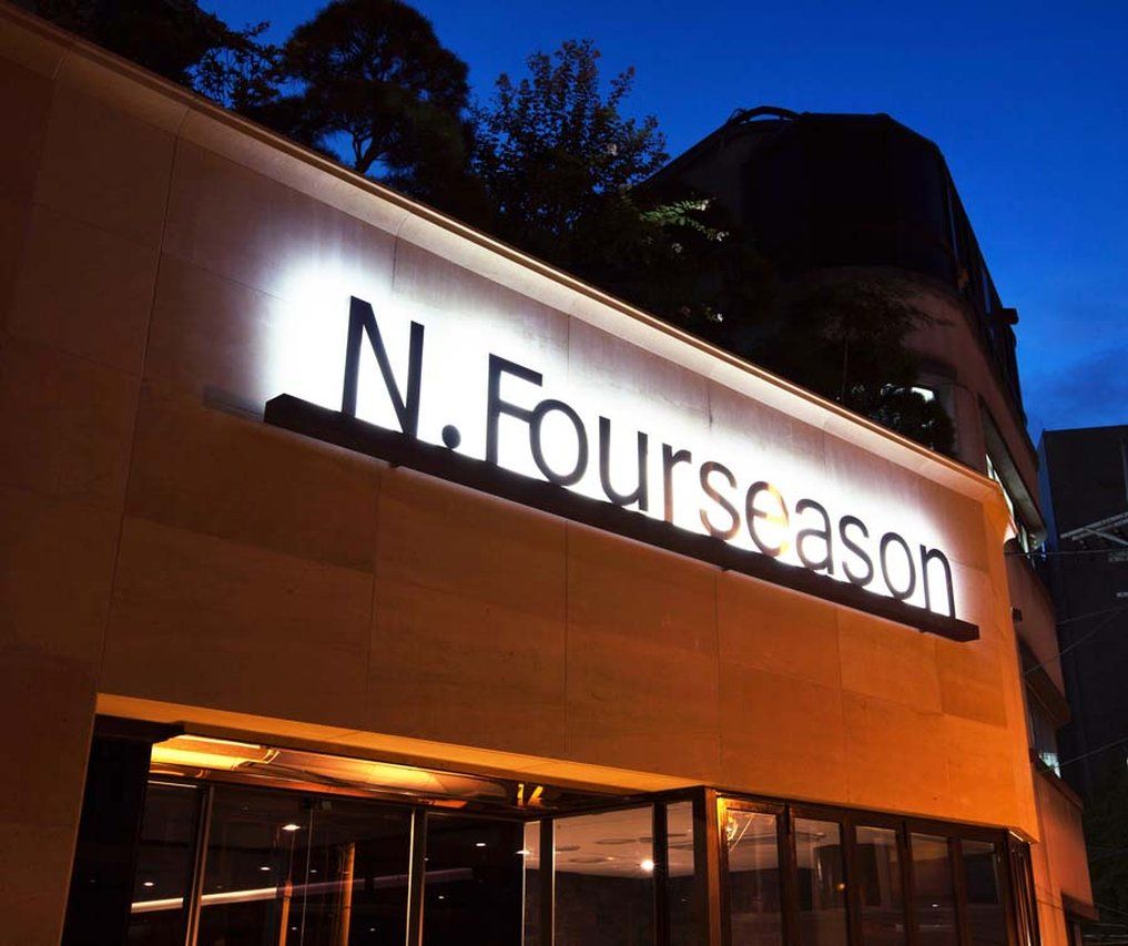 N Fourseason Hotel Myeongdong Seúl Exterior foto